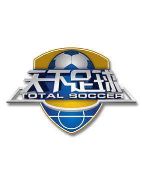 深厚的篮球 深厚的篮球