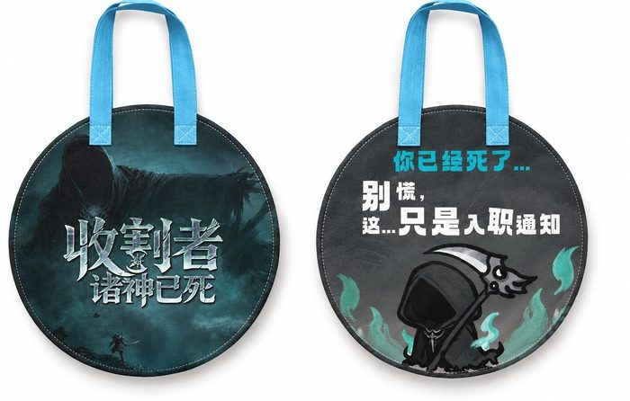部分展会物料效果图